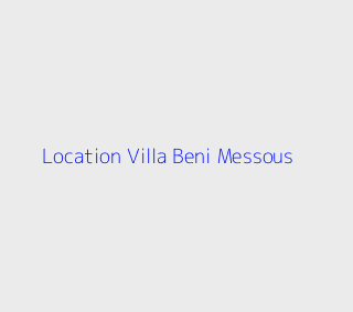 Location Villa F5 Alger